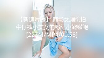 《稀缺重磅㊙️猎奇资源》贵圈万人追踪OnlyFans网红CDTANT闺蜜Ljy解锁私拍3P4P各种淫乱场面令人乍舌第二弹 (17)