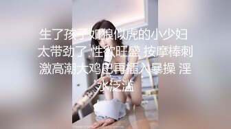 PANS 内部视频流出美模【果汁+小白】宾馆露三点大胆绳艺私拍 摄影师咸猪手对话是亮点