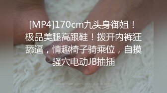 [MP4/ 310M] 白金泄密流出少妇被两个年轻帅哥带到酒店进行毁三观式的性爱把房门打开强迫少妇在走廊里啪啪