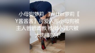 onlyfans 喜欢换妻 开淫啪情侣博主【dirtybangg69】户外野战 无套内射合集【363V】 (155)