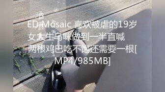 ✿果冻传媒✿ 91JCM001 和儿子的初中班主任偷情 ▌斑比▌