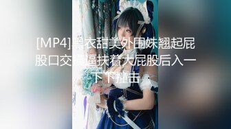 真实露脸高端约炮！推特大佬【粉红君】3K约战极品颜值19岁E奶萝莉型美女，楚楚可人经验不多初恋般的感觉2K原版 (2)