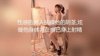 [MP4/ 950M] 丝袜高跟大奶子露脸人妻良家少妇深夜跟小哥激情啪啪给狼友看，激情上位自己揉捏骚奶子