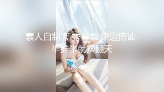 ★☆福利分享☆★海角淫乱大神二房东的性福生活和我的租客美女大学生穿着长裙性感吊带黑丝做爱 (1)