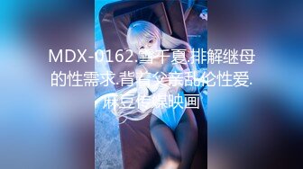 FC2PPV系列极品天然爆乳G奶短发美少女学生妹援交无毛嫩B连续内射中出2次1080P超清54465