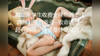 [2DF2] 七天极品探花高颜值气质白衣妹子啪啪，洗完澡舔弄口交后入抽插大力猛操[MP4/233MB][BT种子]