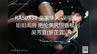 [MP4]STP25762 日到听话为止，良家小少妇，最近视角，白嫩翘臀，佳人骚劲爆发，花式啪啪共达高潮 VIP2209