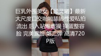 娱乐城女厕白衫皮裤高冷美少妇❤️椭圆形唇肉不停蠕动把控尿液方向