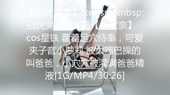 【叶罗丽精灵梦】19岁师范大学生，青春美少女，主打的就是一个粉嫩