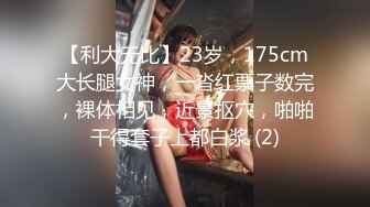 00后苗条身材妹子和男友啪啪，撸硬躺着抽插边操边和别人语音聊天