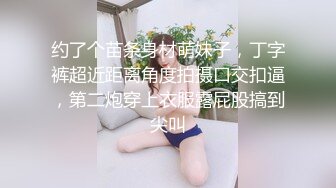 [2DF2] 骚老婆是个年轻的大学生 功夫不错 把老婆干高潮了[MP4/46.4MB][BT种子]