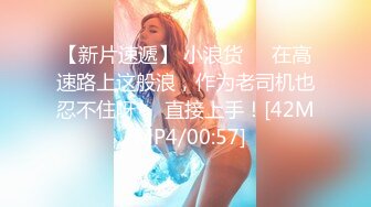 推特国产温柔腹黑女S-EddyS__z  榨精调教，手足并用  【177V】 (123)