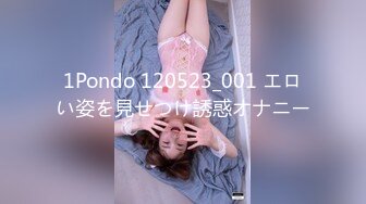 【人气❤️美少女】萝莉小奈✿ 91大神的嫩萝玩物 美乳女仆的肉体侍奉 超深女上位顶宫吮茎 白虎鲜粉蜜穴榨精劲射