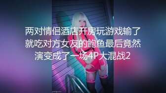 [MP4/ 689M] 极品性爱制服诱惑推特大神TL00后洛丽塔女友最新千元露脸定制无套爆操纯正萝莉型居家女友