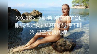 缺爱的少妇被我满足