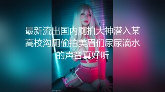 【自整理】新交的女友白白嫩嫩的，各种姿势都解锁了，像个鸡巴套子真TM耐操【169V】 (38)