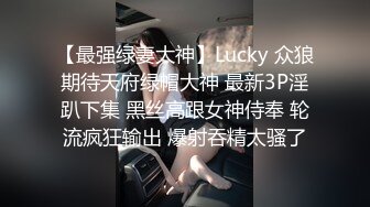 6月8日晚后入发廊女