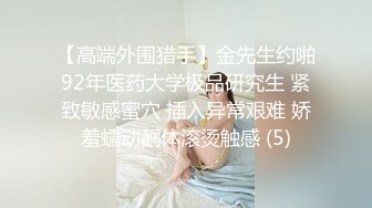 主題酒店鐘點房拍攝到的超短裙時尚美女和男友開房愛愛 互舔互插愛撫爽的欲仙欲死 露臉高清