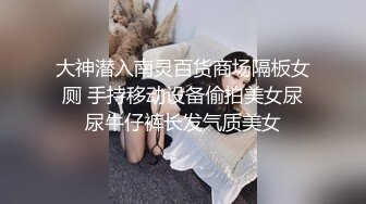 超棒身材制服〖全套女技师上钟〗06.16勾搭客人啪啪，变态客人暴力口交插到嘴肿，大胆无套操内射