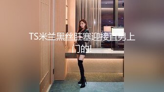 台湾第一女优 吴梦梦 伴郎强上准新娘 婚礼后台遭伴郎提前试车 吴梦梦.麻豆传媒映画代理出品