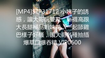 [MP4/ 596M] 夫妻自拍在家爱爱自拍 无套输出 边操边自己摸豆豆 鲍鱼粉嫩 贵在真实