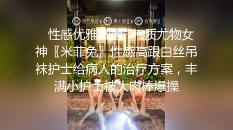 《百度云泄密》粉嫩的学妹和男友分手后啪啪视频被曝光