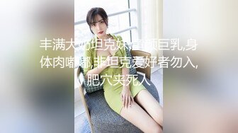 [无码破解]CAWD-383 ダンスとセックスに青春を捧げてきた岡山弁がキュートなノリノリ桃尻娘AVデビュー 姫乃りな