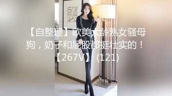 【新片速遞】&nbsp;&nbsp;帅气男友大战大眼肉嘟嘟萌妹，超棒视角无套大屌啪啪，表情销魂打桩机最后一嘴[1061M/MP4/01:25:32]