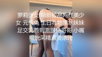 廁所偷拍大屁股熟女