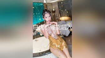 [MP4]STP32446 蜜桃影像传媒 PME112 纯真女高中生被邻居诱奸 温芮欣 VIP0600