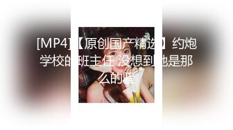 ❤️反差萝莉萌妹❤️极品呆萌美少女【呆呆酱】超极品身材白虎嫩穴又粉又嫩又紧 诱人小白兔晃动惹人眼 做爸爸的小母狗