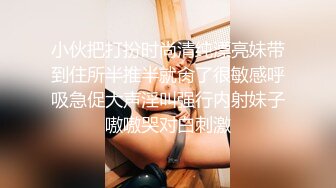 永久AV免费无码网站在线