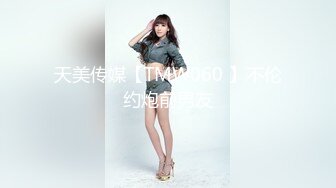 【新片速遞】&nbsp;&nbsp;商场女厕全景偷拍带小孩的美少妇❤️张着大口的肥鲍鱼[577M/MP4/04:19]