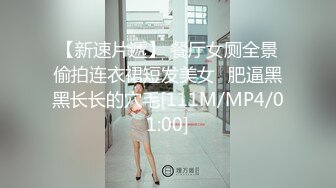 【新片速遞】 ✨韩国反差白虎少女「imladylinn」OF日常性爱私拍 极品水蛇腰，电动小马达【第二弹】(6v)[3.53GB/MP4/1:21:58]