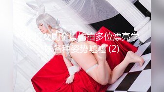 胸大无脑00后和炮友双飞