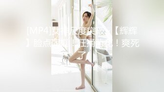 【AI换脸视频】古力娜扎  迈向女优的性技考验