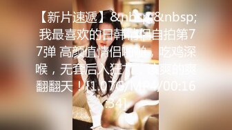 《顶级骚婊✿母狗空姐》牛B大神酒店约炮丝袜空姐当母狗一样的操，性感女神空姐私下竟然如此反差，顶级震撼