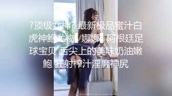 【自录】风骚熟女【母爱回归】深喉嗦屌榨精，炮后自慰潮喷，5月直播合集【29V】 (8)