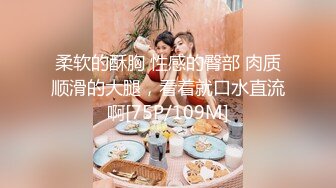 大学女厕终于偷窥到魂牵梦绕美女班花的极品嫩鲍