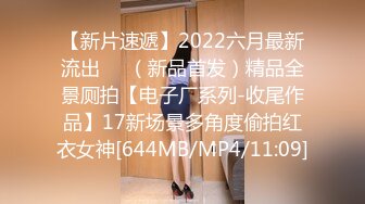 小宝寻花 黄发短裙吊带萌妹，鏖战半个小时终于求饶！--4K字幕版