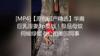 又是壹個豐滿BBW肥女小姐姐,奶大人胖,屁股肥,粗壯大腿根能夾死人