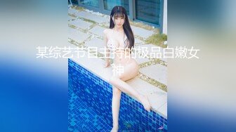 四眼仔和大波女友穿着日式睡袍旅馆开房啪啪两人肯定看了不少AV动作比一般年轻人纯熟