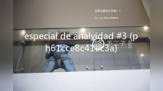 especial de analvidad #3 (ph61cce8c41ec3a)