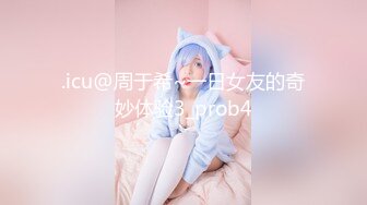 STP24684 【顶级巨献】最新超人气爆乳女神▌乐乐 ▌秘书制服巨乳OL 究极白虎蜜桃臀 完成肉体与精神的调教