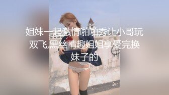 [MP4/ 872M]&nbsp;&nbsp;顶级身材爆乳美女大战跪在地上吸吮舔屌，极品美腿后入深插