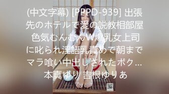 推女郎热门模特艾栗栗与两个纹身男疯狂3P做爱