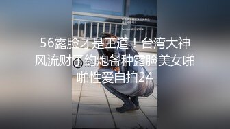 [MP4]重金约炮大四勤工俭学兼职学妹 清纯灵动 肆意蹂躏玩操美丽胴体太爽