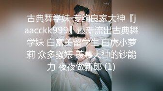 STP28087 圆圆脸笑起来甜美！新人下海美少女！没穿内裤无毛小穴，掰穴玻璃棒插入，跳蛋磨蹭震动