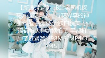 【源码录制】七彩主播【超敏感少女】5月3号-6月8号直播录播☑️黄发气质美女☑️家中做爱炮火连天☑️【154V】 (11)