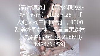 稀有露脸 高端摄影ACG业界女神爆机少女 喵小吉 萌萝僵尸《子不语》诱人鲜嫩白虎胴体 求道长拔茎封穴 (1)